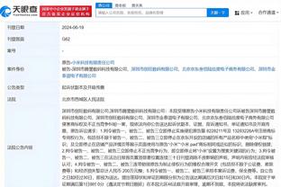 江南app官网登录入口网址截图0